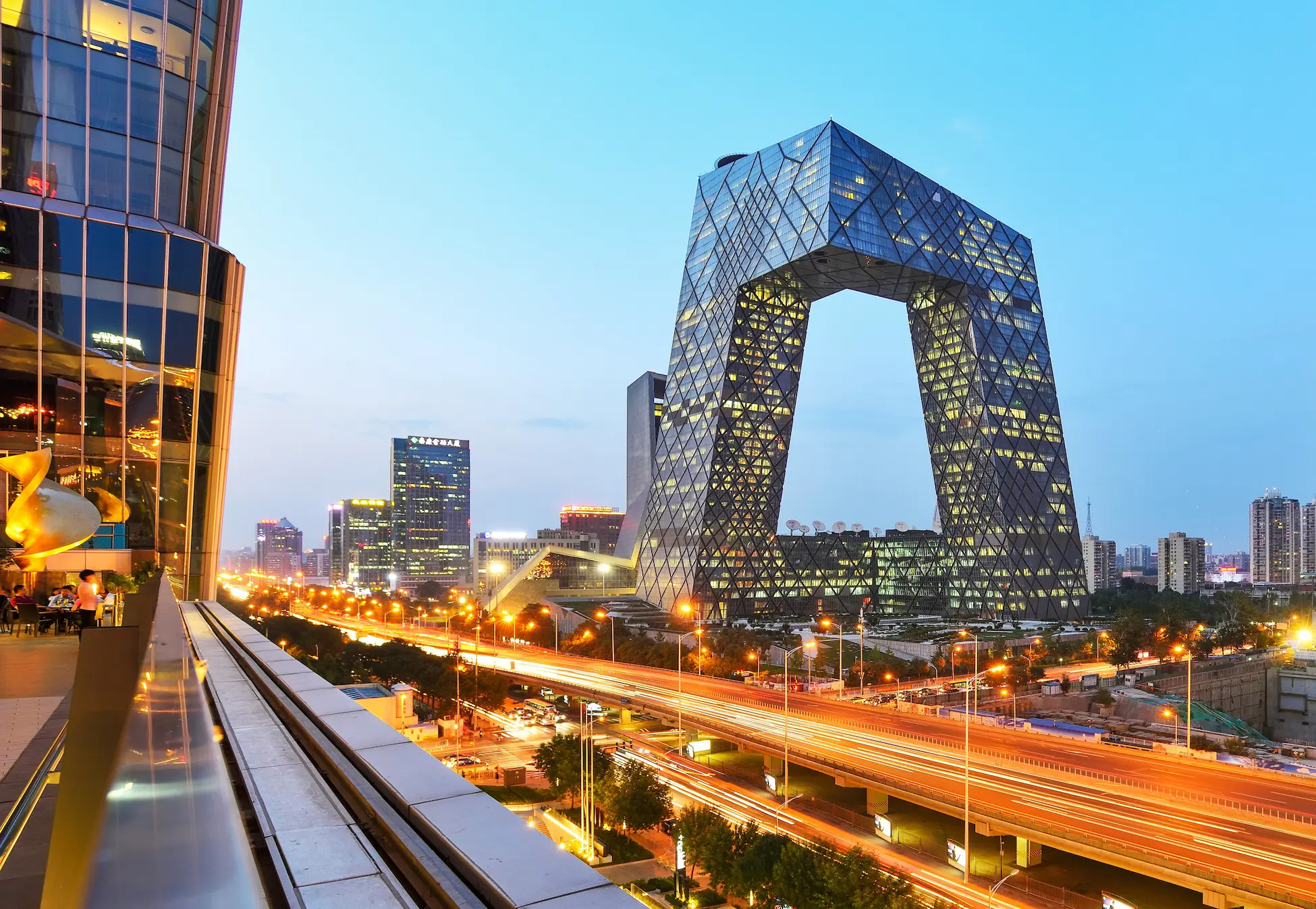 About Beijing IASP World Conference About Beijing IASP World Conference